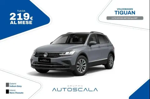 Used VOLKSWAGEN TIGUAN Diesel 2020 Ad 