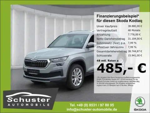 Used SKODA KODIAQ Petrol 2023 Ad 