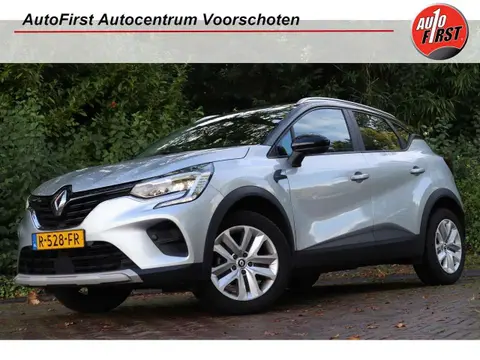 Used RENAULT CAPTUR Petrol 2022 Ad 