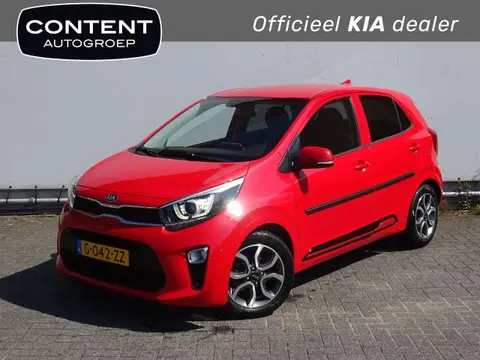 Used KIA PICANTO Petrol 2020 Ad 