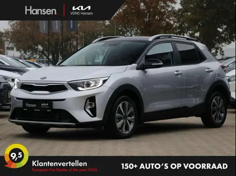 Annonce KIA STONIC Essence 2021 d'occasion 