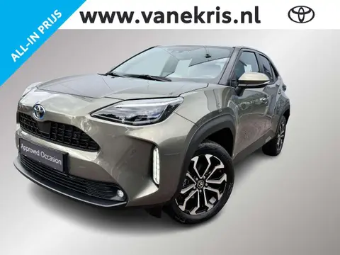 Annonce TOYOTA YARIS Hybride 2024 d'occasion 