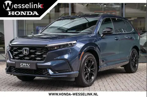 Annonce HONDA CR-V Hybride 2024 d'occasion 