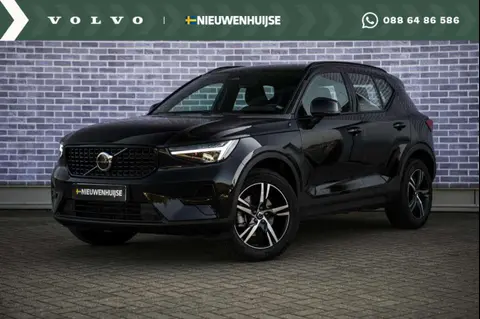 Annonce VOLVO XC40 Essence 2024 d'occasion 