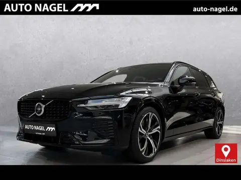 Annonce VOLVO V60 Hybride 2024 d'occasion 