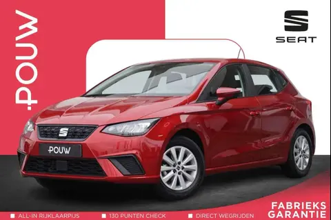 Annonce SEAT IBIZA Essence 2022 d'occasion 