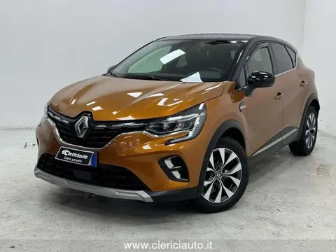 Used RENAULT CAPTUR Petrol 2020 Ad 