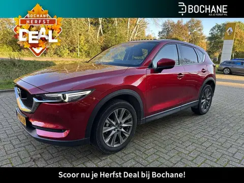 Annonce MAZDA CX-5 Essence 2021 d'occasion 