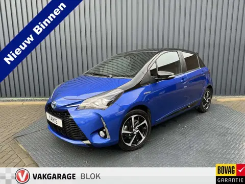 Annonce TOYOTA YARIS Hybride 2019 d'occasion 