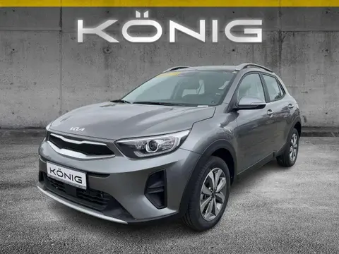 Annonce KIA STONIC Essence 2024 d'occasion 