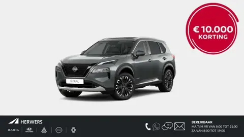 Used NISSAN X-TRAIL Hybrid 2024 Ad 