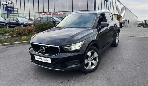 Used VOLVO XC40 Petrol 2020 Ad 