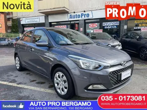 Used HYUNDAI I20 Petrol 2016 Ad 