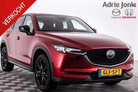 Used MAZDA CX-5 Petrol 2021 Ad 