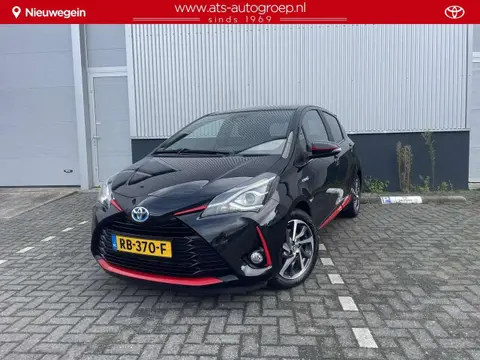 Annonce TOYOTA YARIS Hybride 2017 d'occasion 