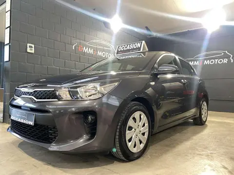 Used KIA RIO Petrol 2018 Ad 