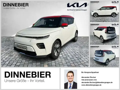 Annonce KIA SOUL Électrique 2024 d'occasion 