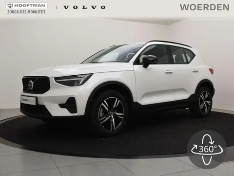 Used VOLVO XC40 Petrol 2024 Ad 