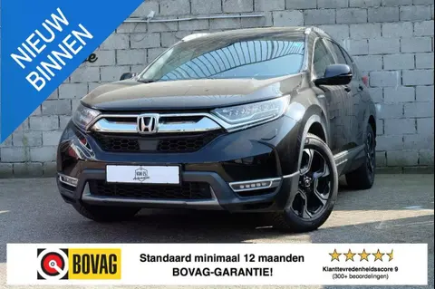 Used HONDA CR-V Hybrid 2019 Ad 