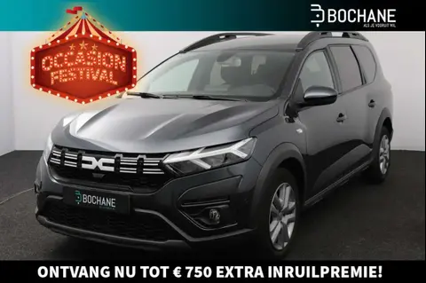 Used DACIA JOGGER Petrol 2023 Ad 