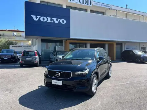 Used VOLVO XC40 Petrol 2021 Ad 