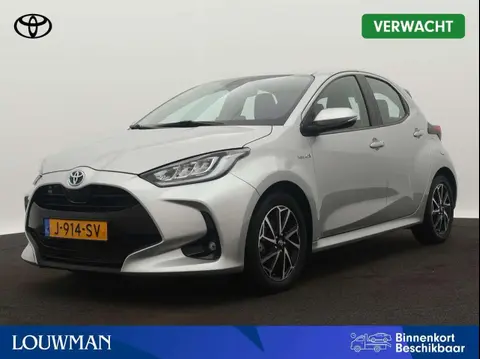 Annonce TOYOTA YARIS Hybride 2020 d'occasion 