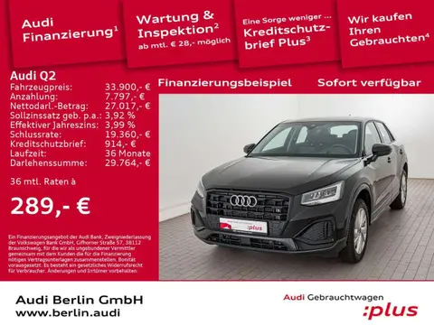 Used AUDI Q2 Diesel 2023 Ad Germany