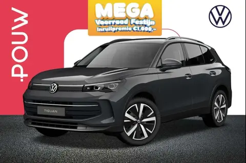 Annonce VOLKSWAGEN TIGUAN Essence 2024 d'occasion 