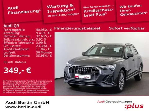 Used AUDI Q3 Diesel 2023 Ad 