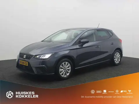 Annonce SEAT IBIZA Essence 2023 d'occasion 