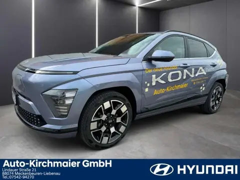 Annonce HYUNDAI KONA Électrique 2023 d'occasion 