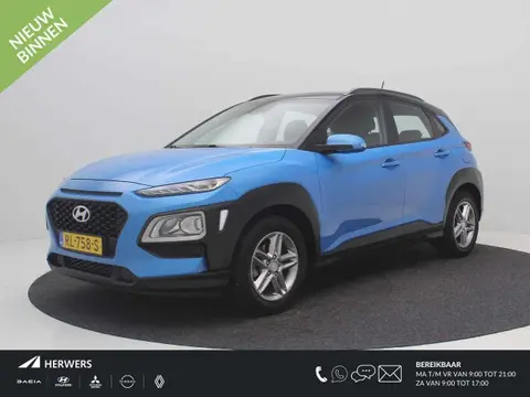 Annonce HYUNDAI KONA Essence 2018 d'occasion 