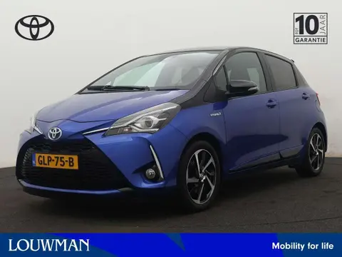 Annonce TOYOTA YARIS Hybride 2019 d'occasion 