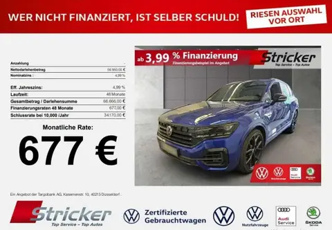 Used VOLKSWAGEN TOUAREG Hybrid 2021 Ad 