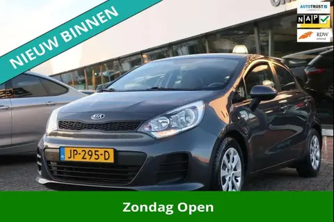 Annonce KIA RIO Essence 2015 d'occasion 