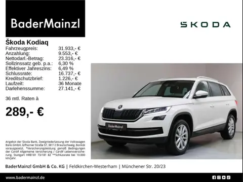 Used SKODA KODIAQ Diesel 2021 Ad 