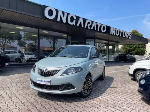 Annonce LANCIA YPSILON Hybride 2024 d'occasion 