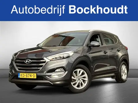 Used HYUNDAI TUCSON Petrol 2016 Ad 