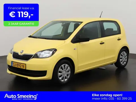 Used SKODA CITIGO Petrol 2018 Ad 