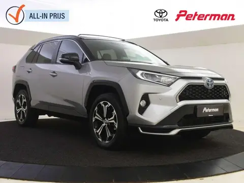 Used TOYOTA RAV4 Hybrid 2021 Ad 