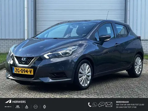 Used NISSAN MICRA Petrol 2019 Ad 