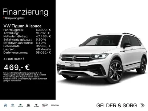 Used VOLKSWAGEN TIGUAN Diesel 2024 Ad 