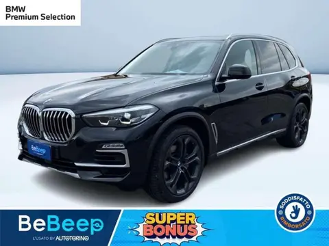 Used BMW X5 Diesel 2020 Ad 