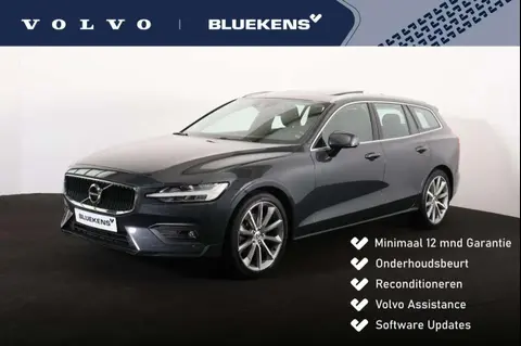 Used VOLVO V60 Petrol 2020 Ad 