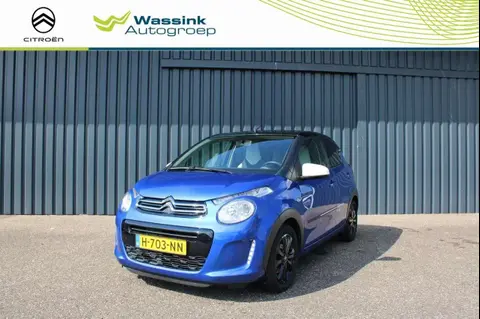 Used CITROEN C1 Petrol 2020 Ad 