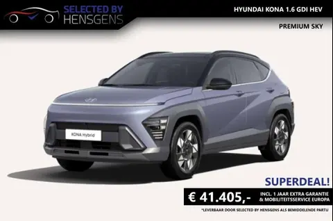 Used HYUNDAI KONA Petrol 2024 Ad 