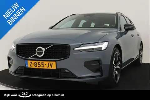 Annonce VOLVO V60 Hybride 2024 d'occasion 