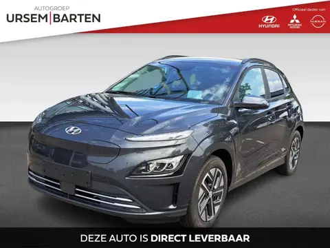 Used HYUNDAI KONA Electric 2023 Ad 