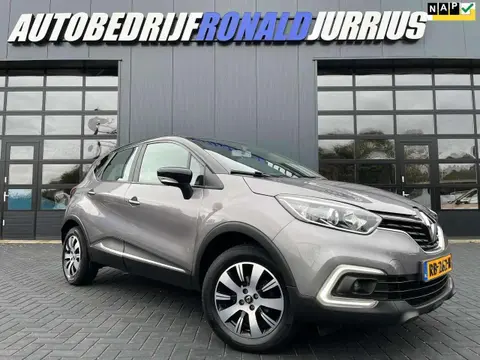 Used RENAULT CAPTUR Petrol 2017 Ad 