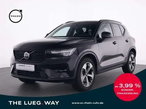 Annonce VOLVO XC40 Essence 2023 d'occasion 